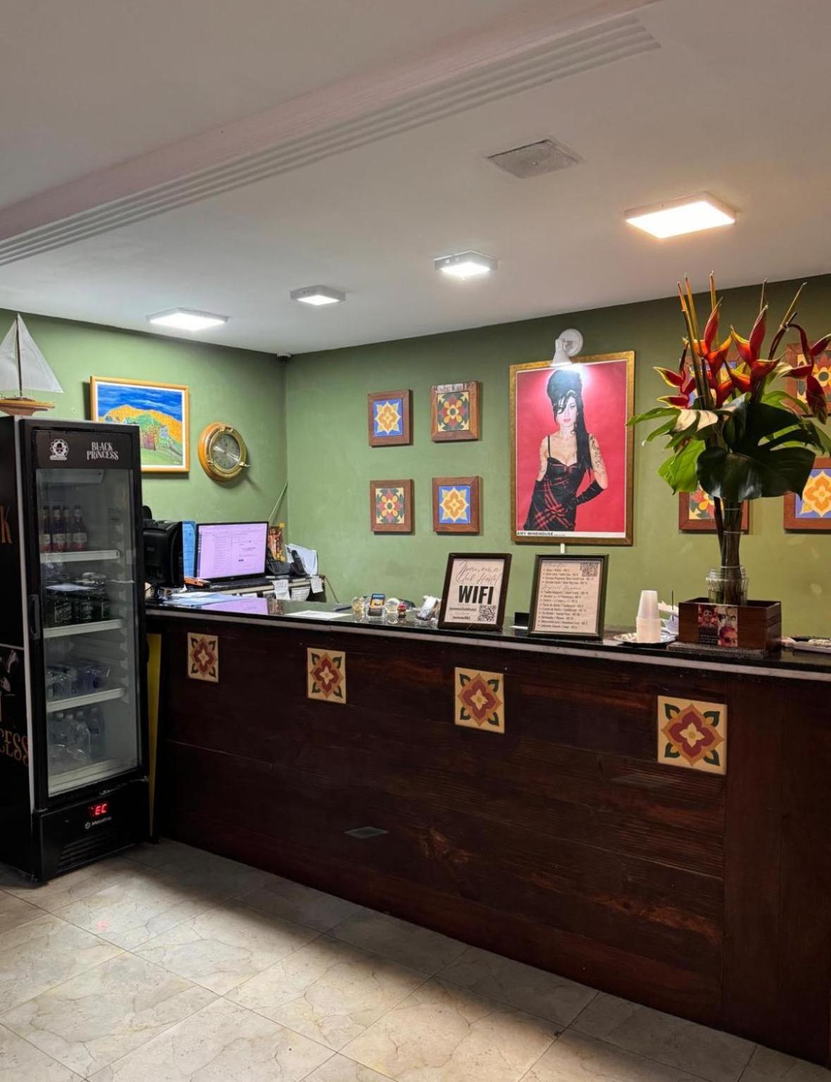 Ipanema Club Hostal *